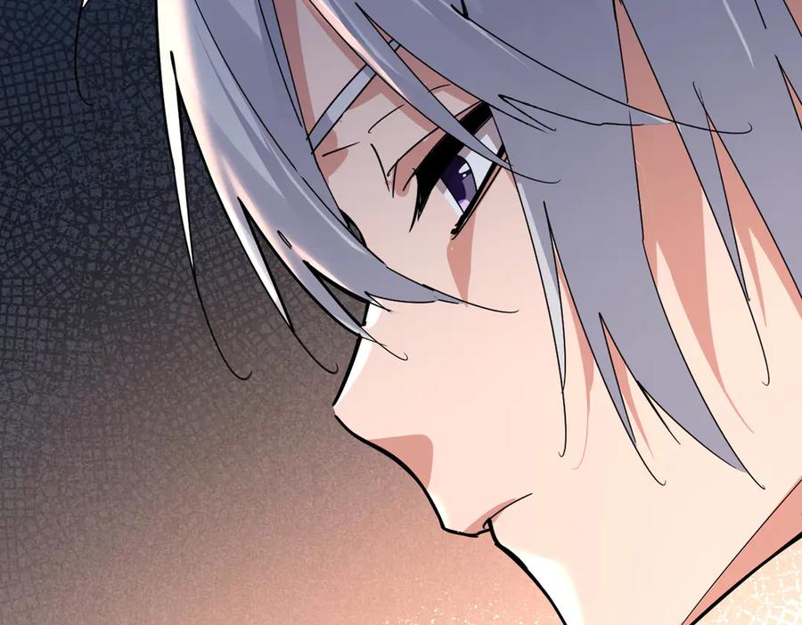 第590话 解铃还须系铃人2