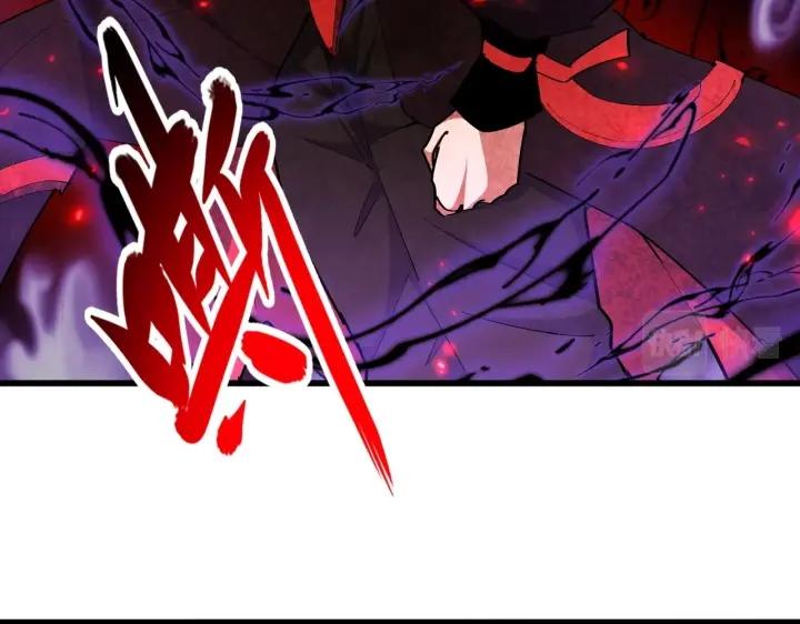 第299话 配合时间2