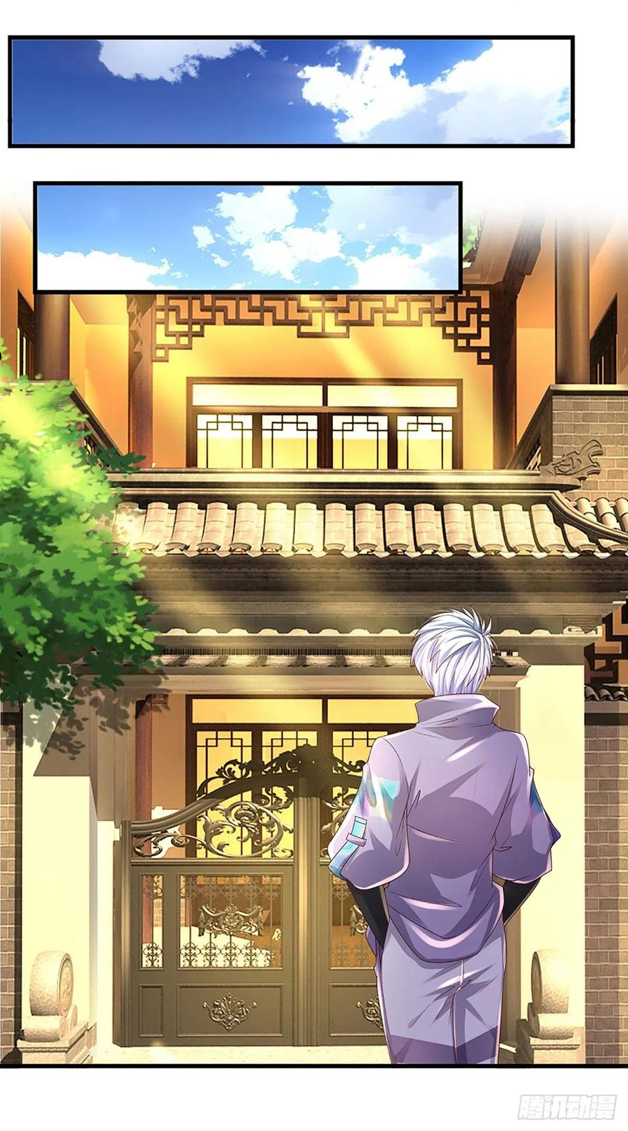 炼体十万层我养的狗都是大帝漫画免费下拉式六漫画漫画,第143话 被盯上的猎物2图