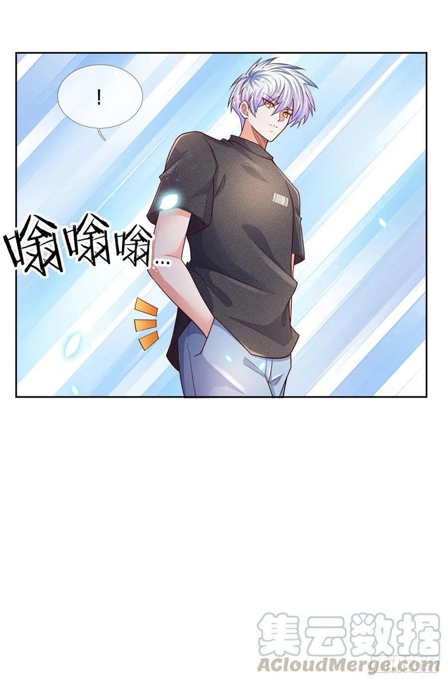 第48话 妖物？2