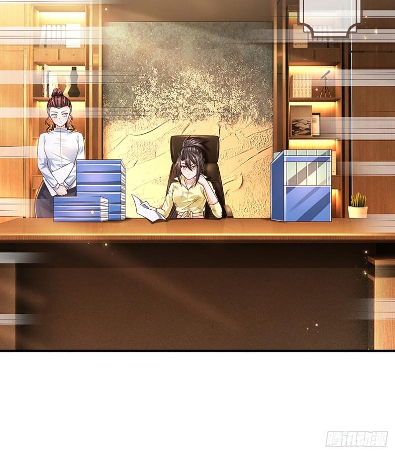 第198话 超旺桃花2