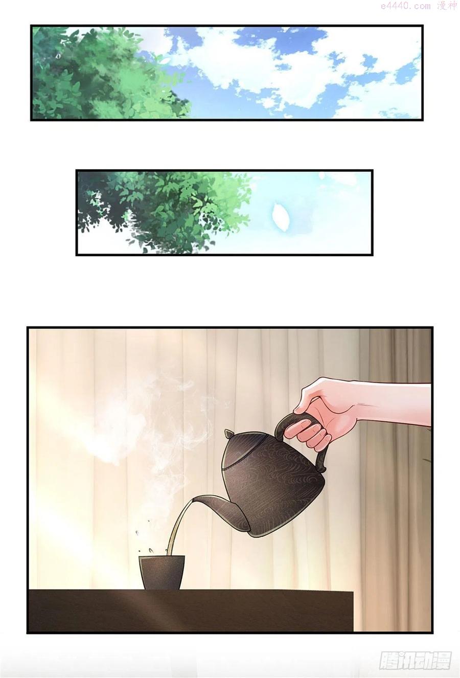 炼体十万层我养的狗都是大帝动漫漫画,第109话 掌门来电2图
