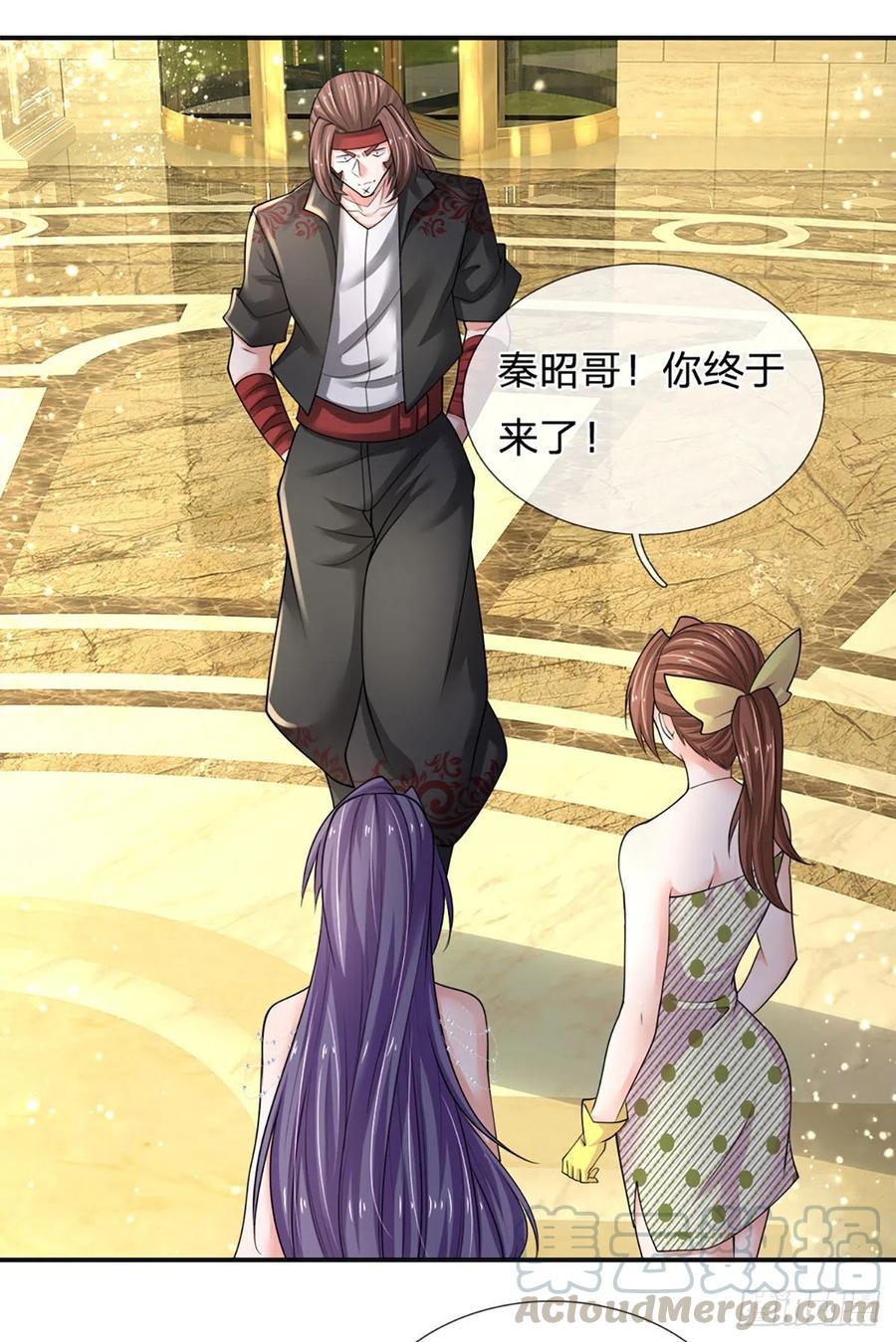 炼体十万层我养的狗都是大帝动漫漫画,第56话 救我？不需要！3图