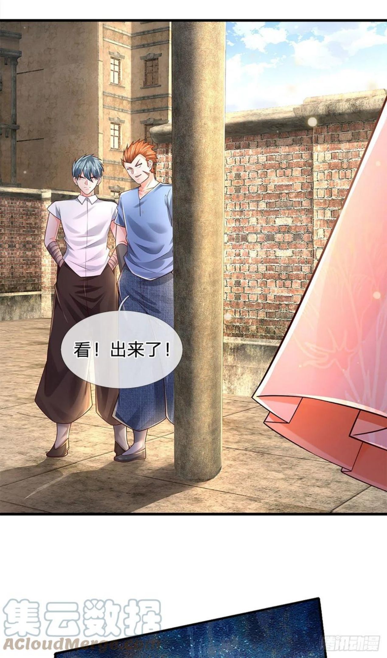 第131话 你，竟然也是武者？2