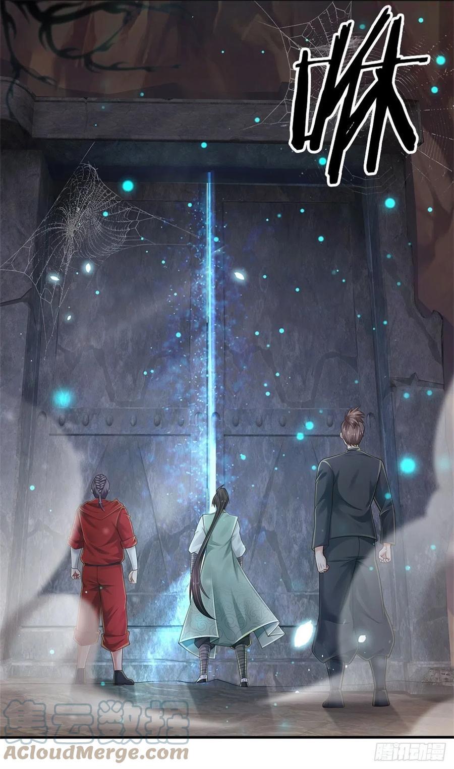 炼体十万层：我养的狗都是大帝~漫画,第94话 无理要求5图