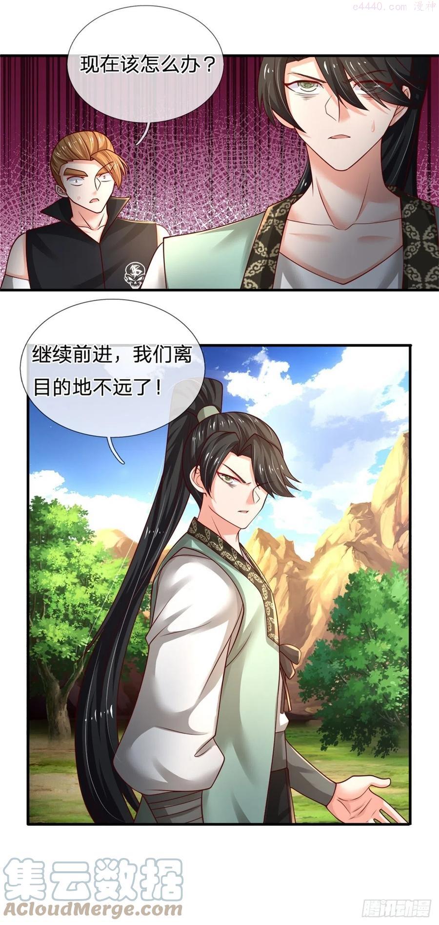 第92话 脱险2