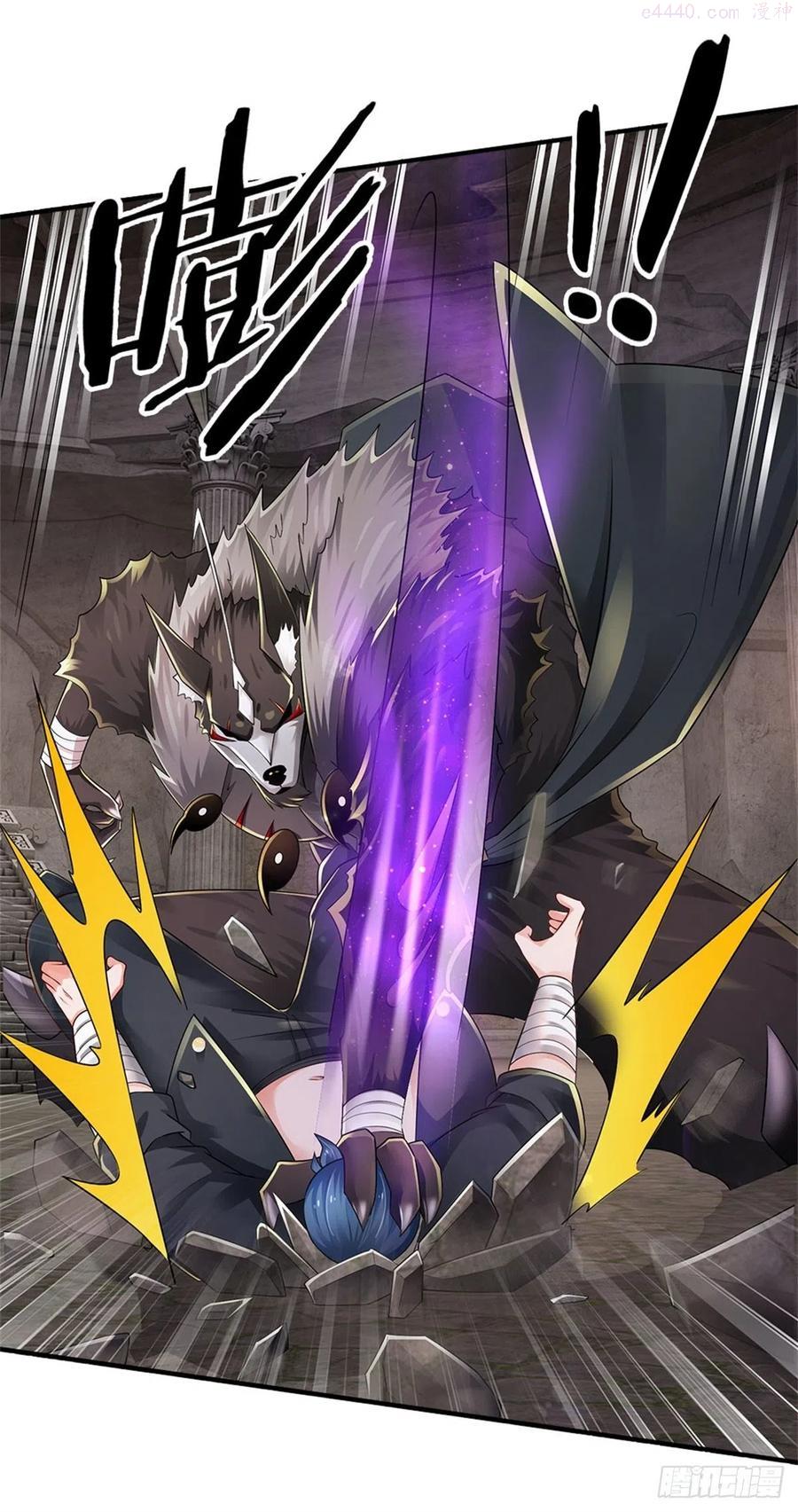 第104话 没错就是他3