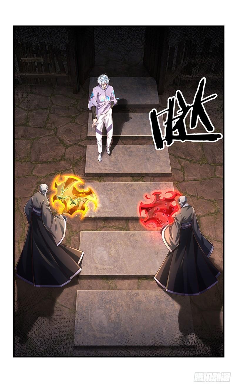 炼体十万层我养的狗都是大帝漫画免费下拉式六漫画漫画,第159话 猎手以猎物形式出现5图