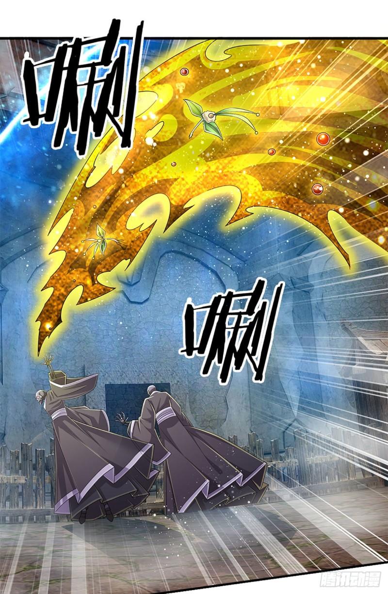 炼体十万层我养的狗都是大帝漫画免费下拉式六漫画漫画,第159话 猎手以猎物形式出现3图