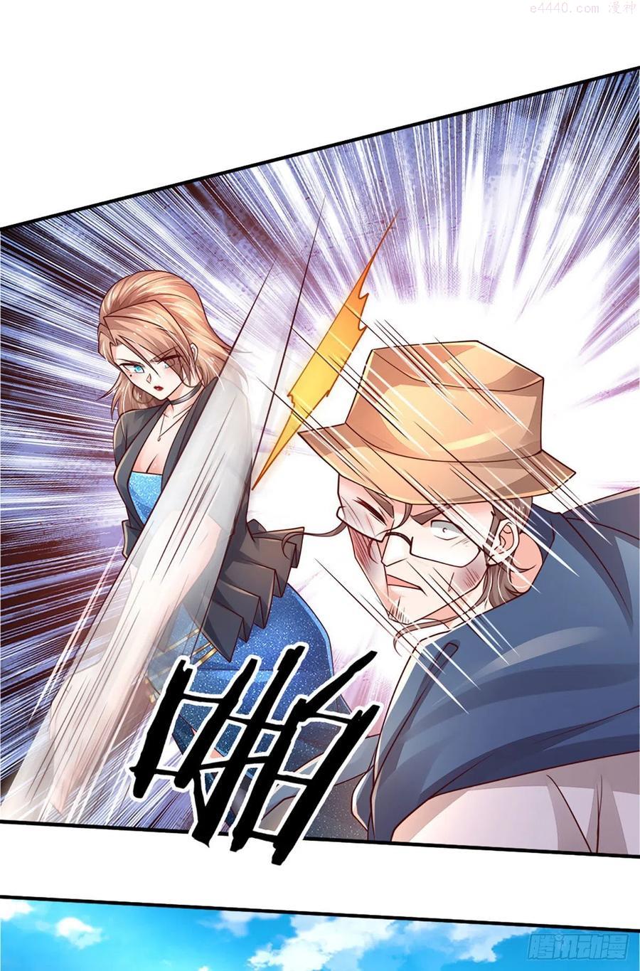 第65话 光速打脸1