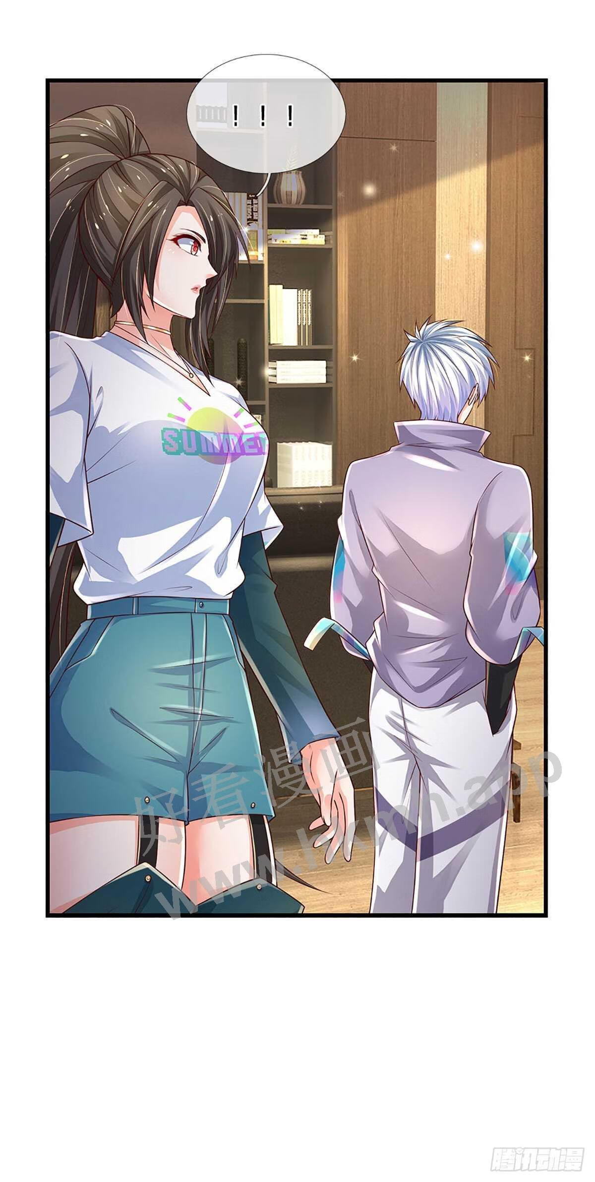 炼体十万层我养的狗都是大帝动漫漫画,第151话 跟我一起只会更危险5图