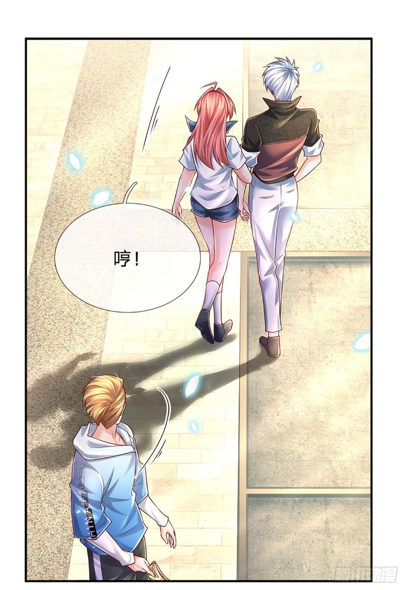 第198话 超旺桃花3