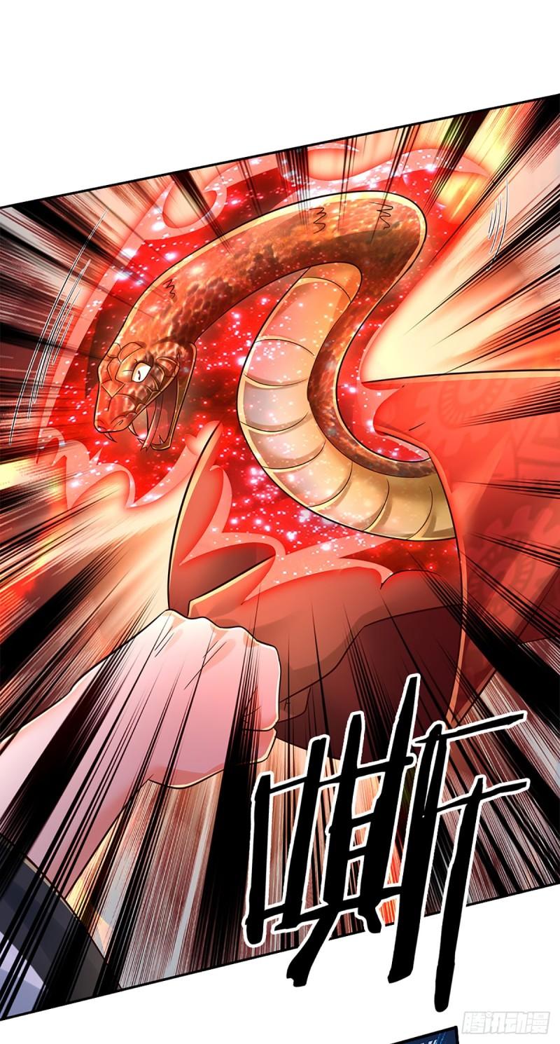 第220话 巫神现身，滴血镇压1