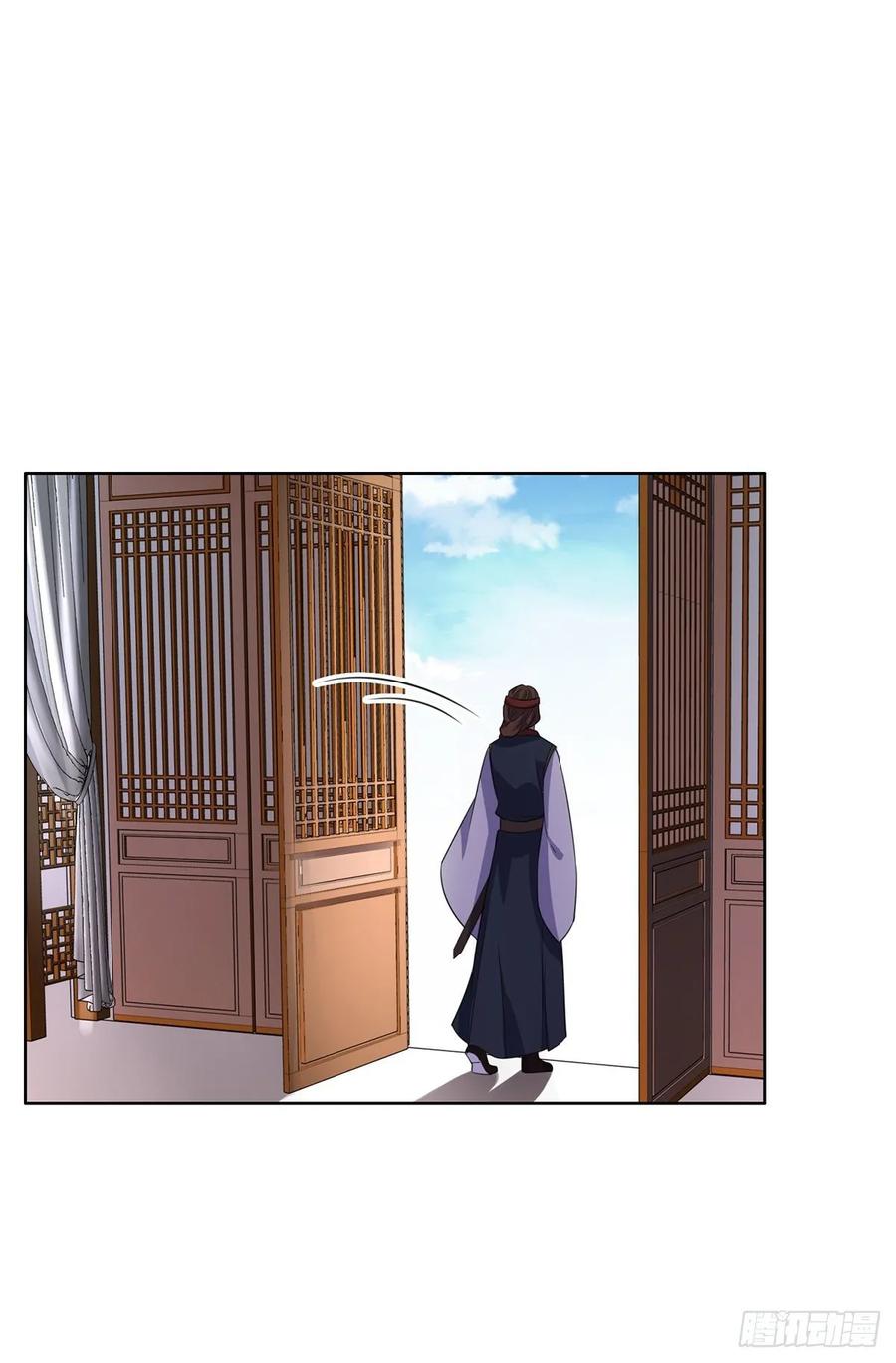 第42话 拆爱女的台1