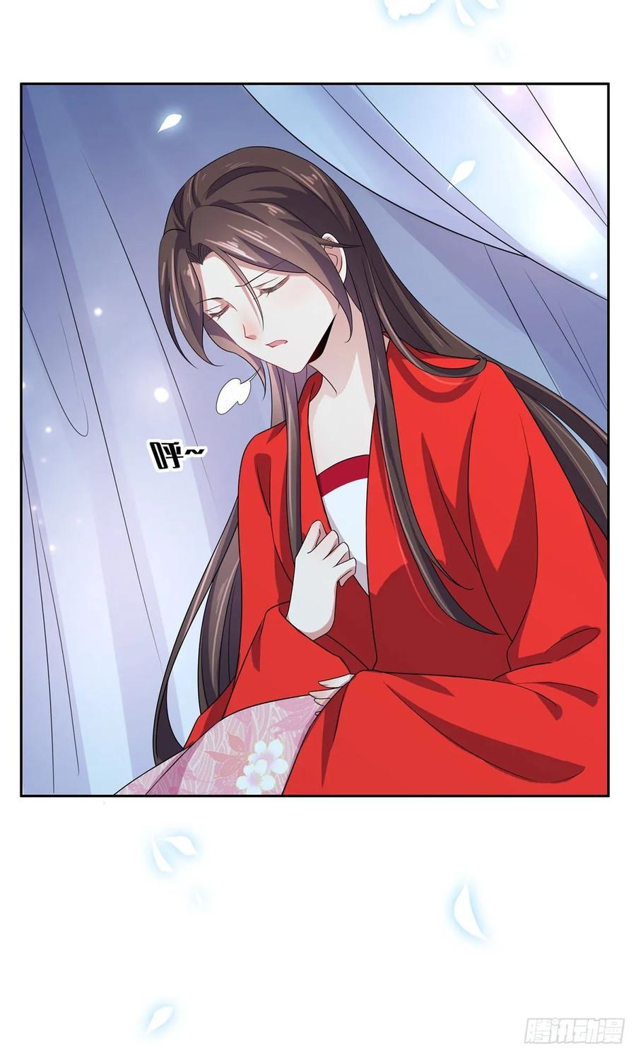 第32话 脱衣服躺下3