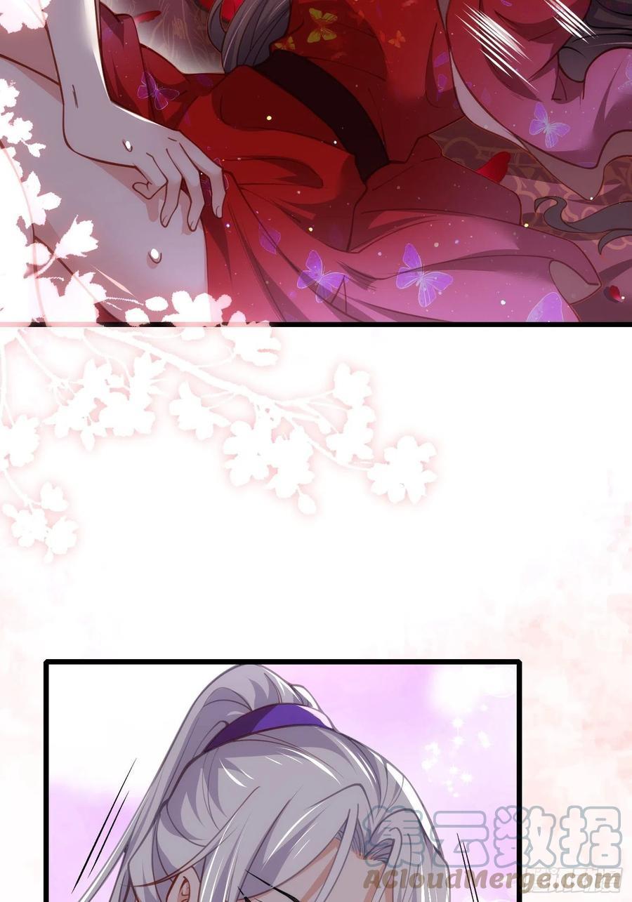 第177话 共度春宵（上）2