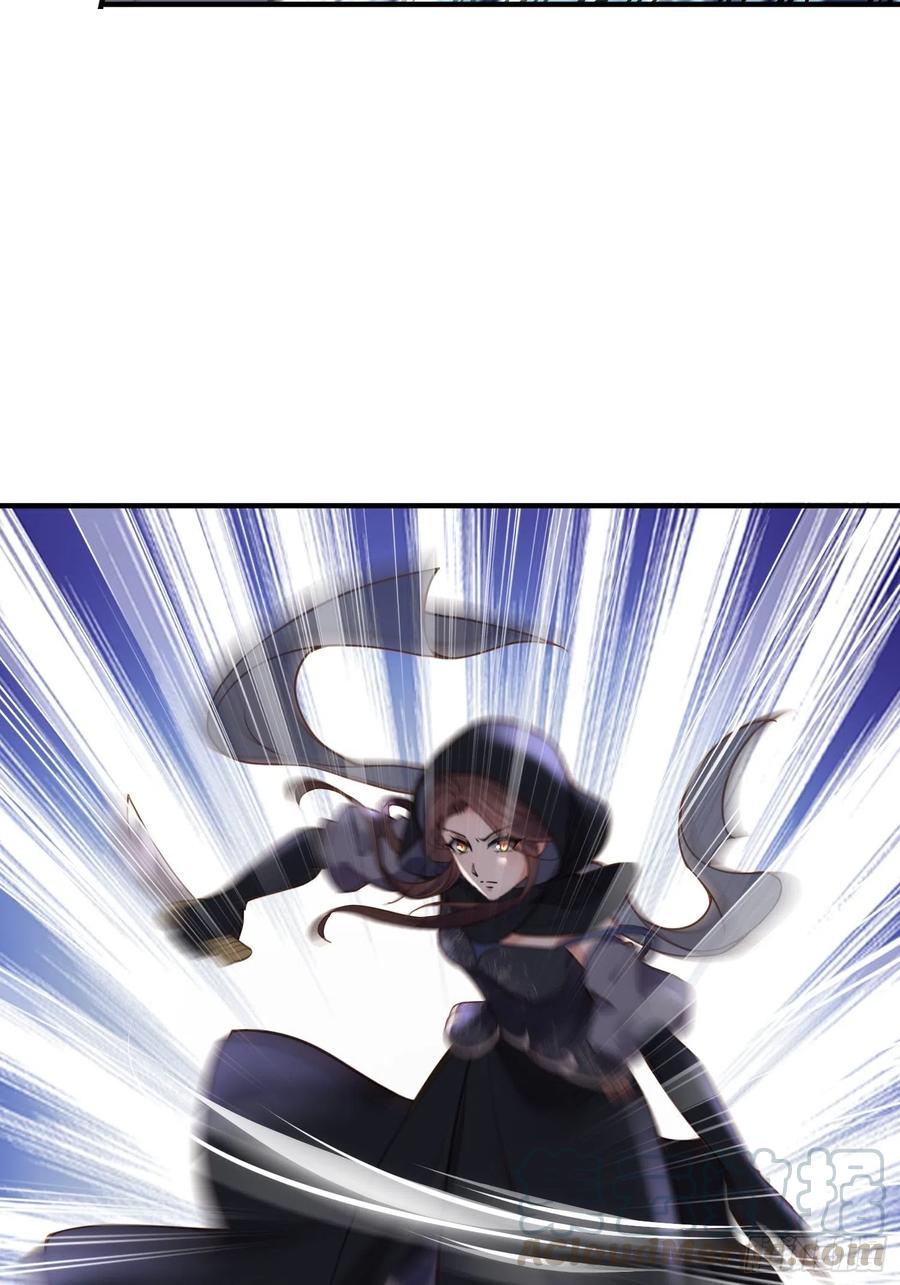 第139话 师父来了！4