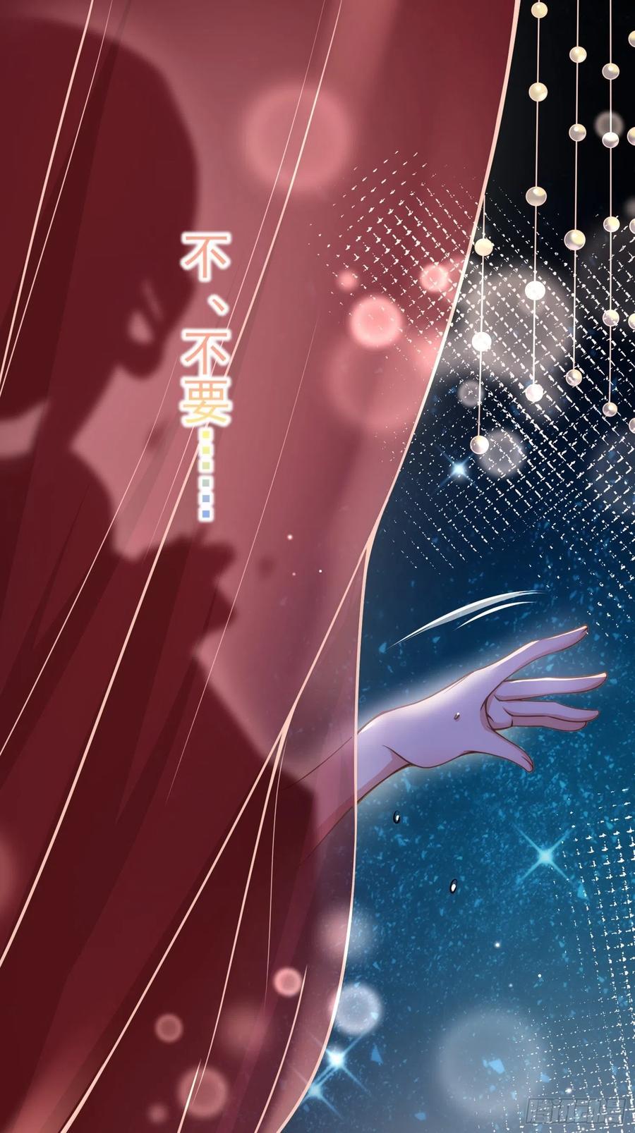 第141话 强迫1