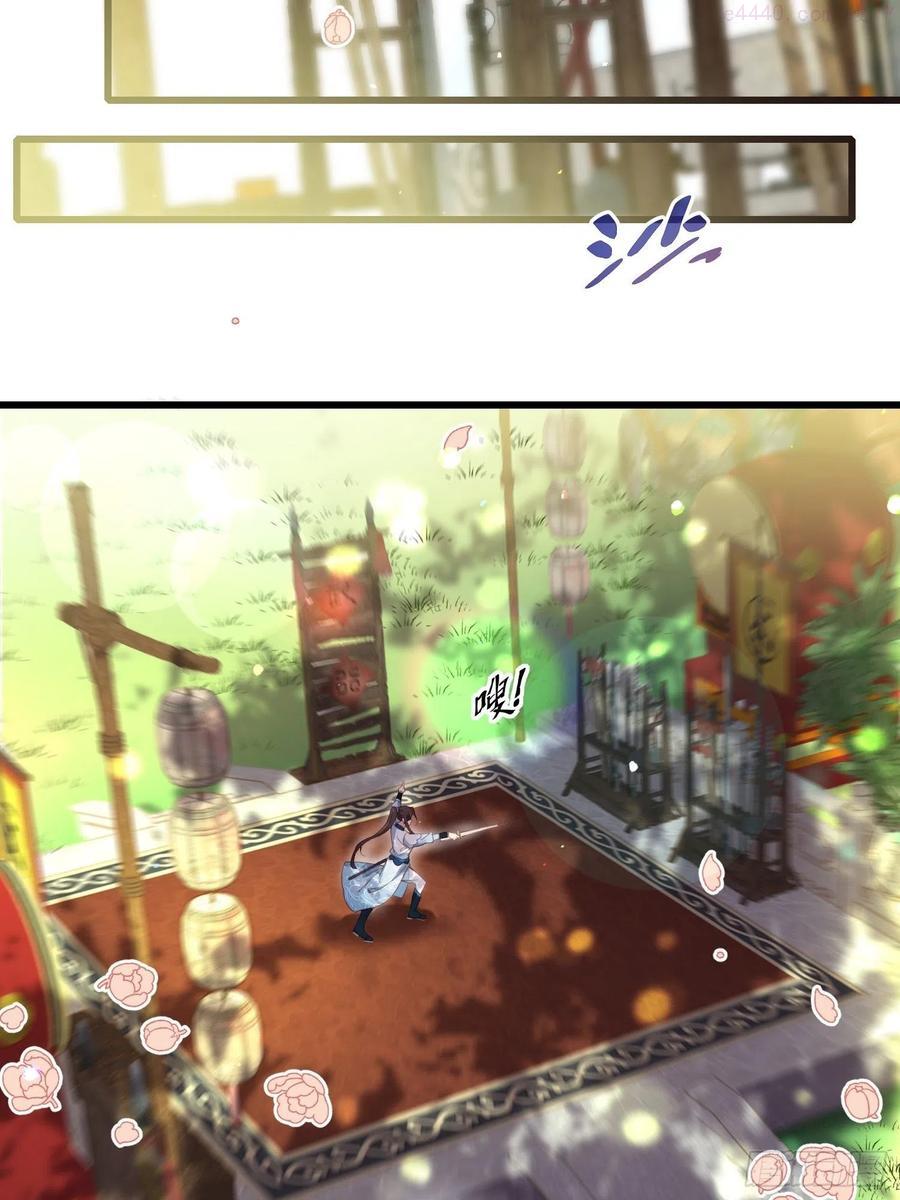 第192话 成为我的女人3