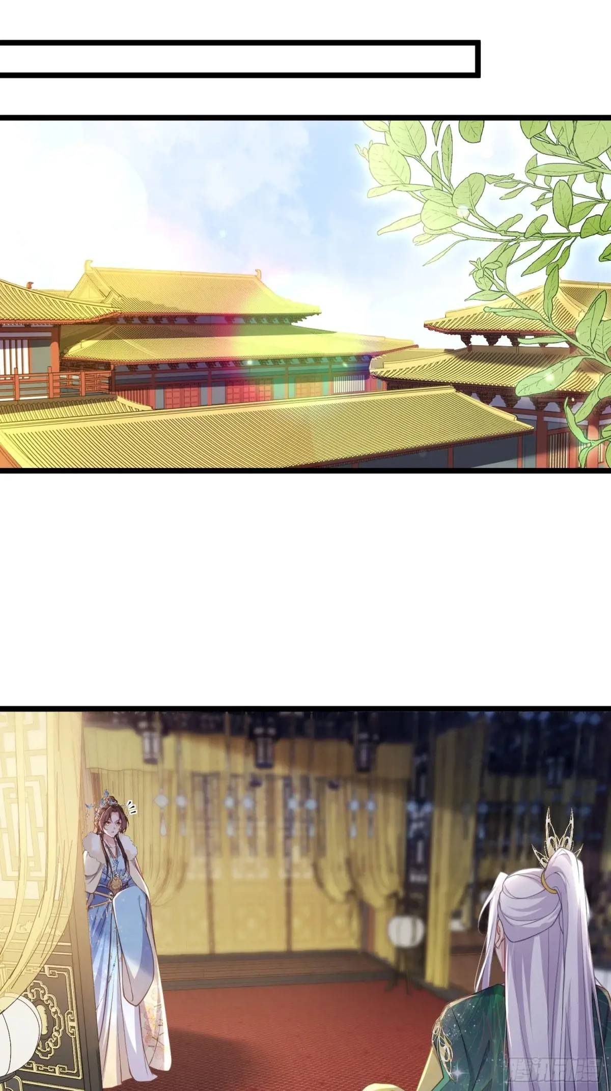 第383话 冷战1