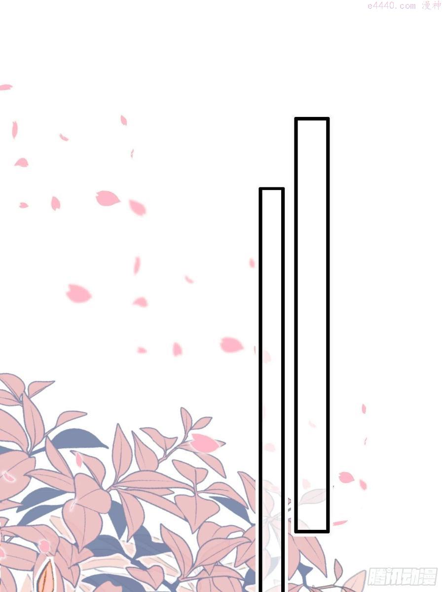 第180话 蓝大夫人死了1
