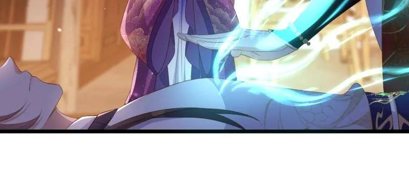 第404话 阿九的师父4