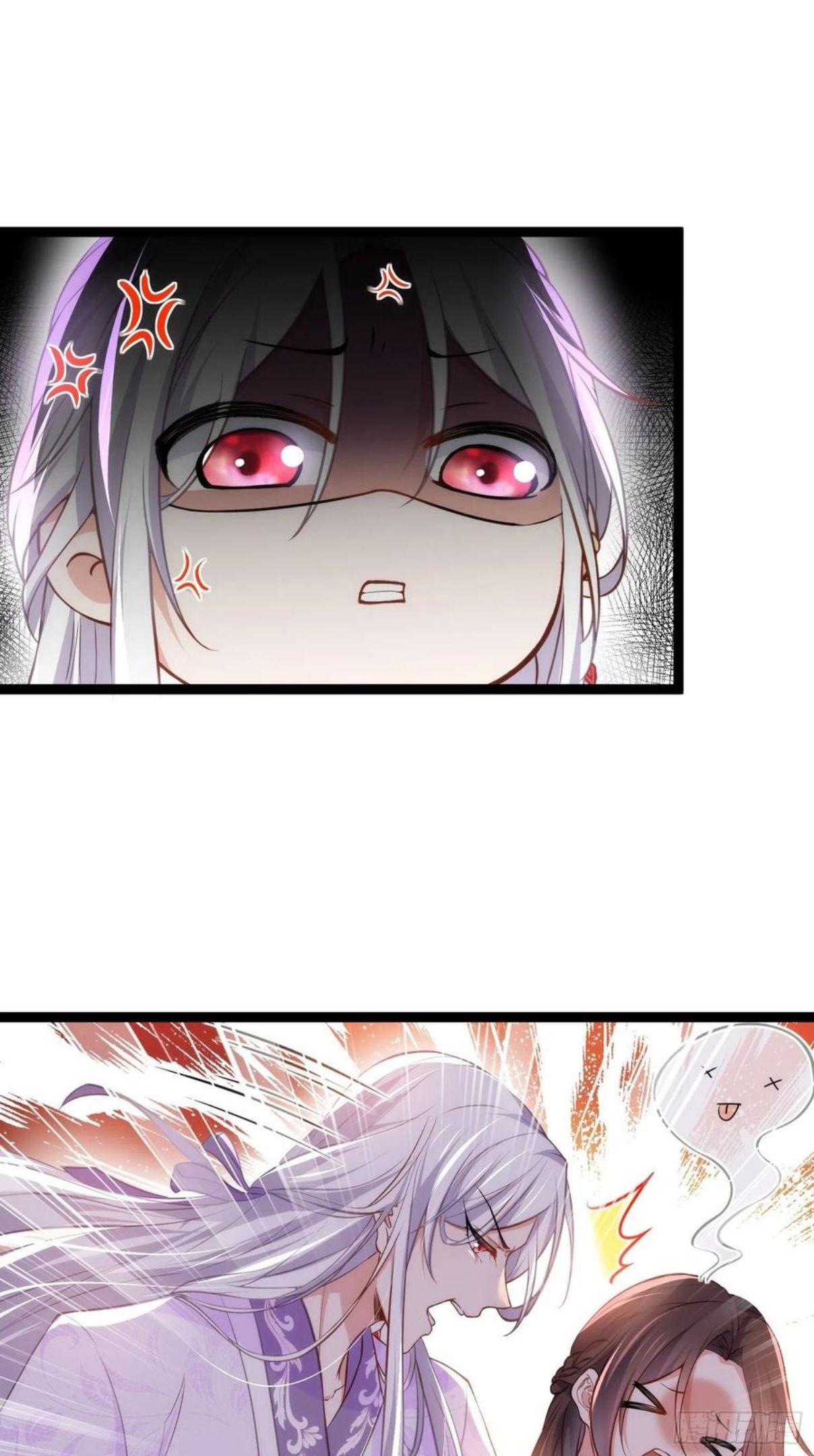 第221话 认不出本座？1