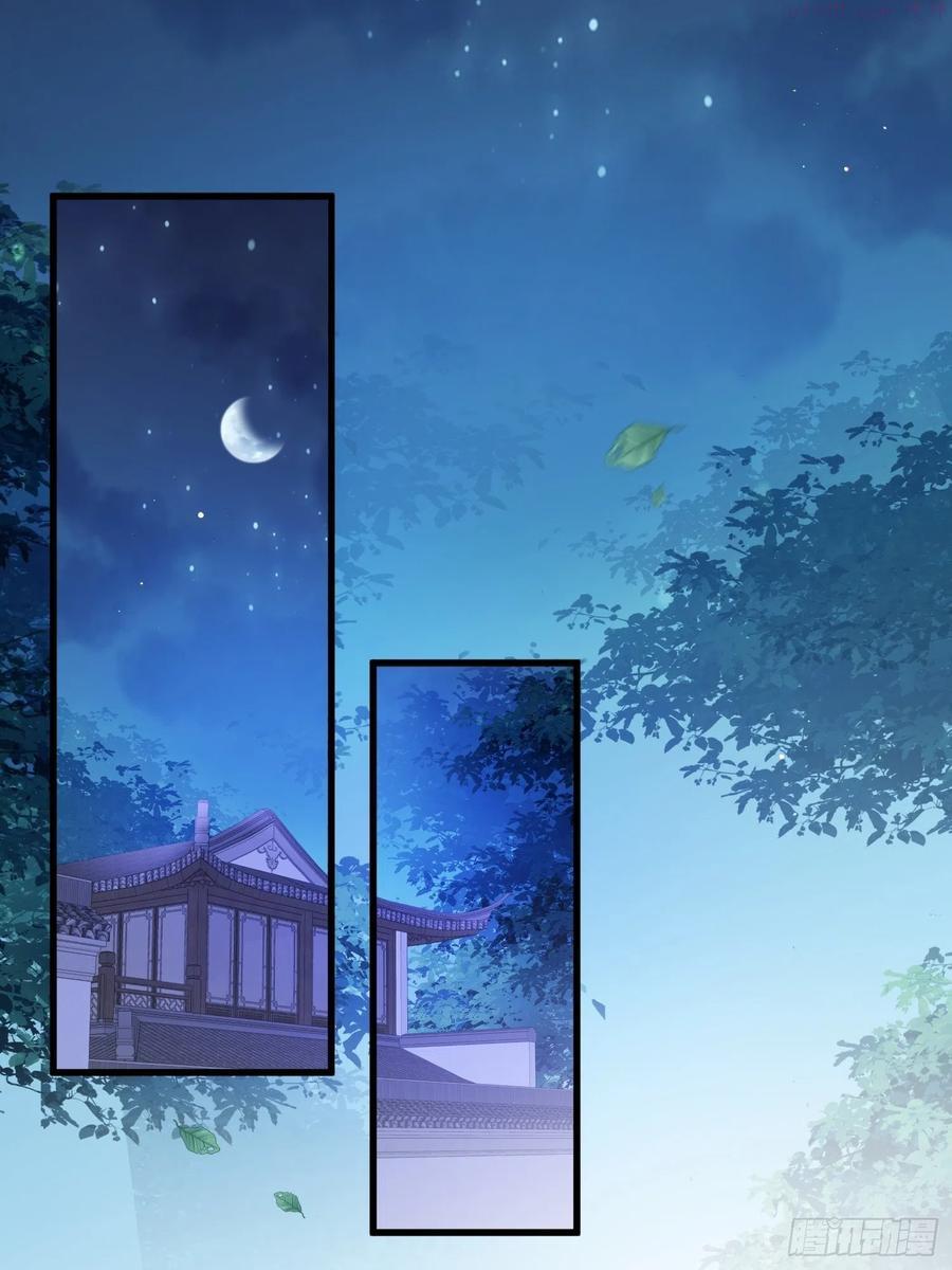 第185话 丫头真是好算计1