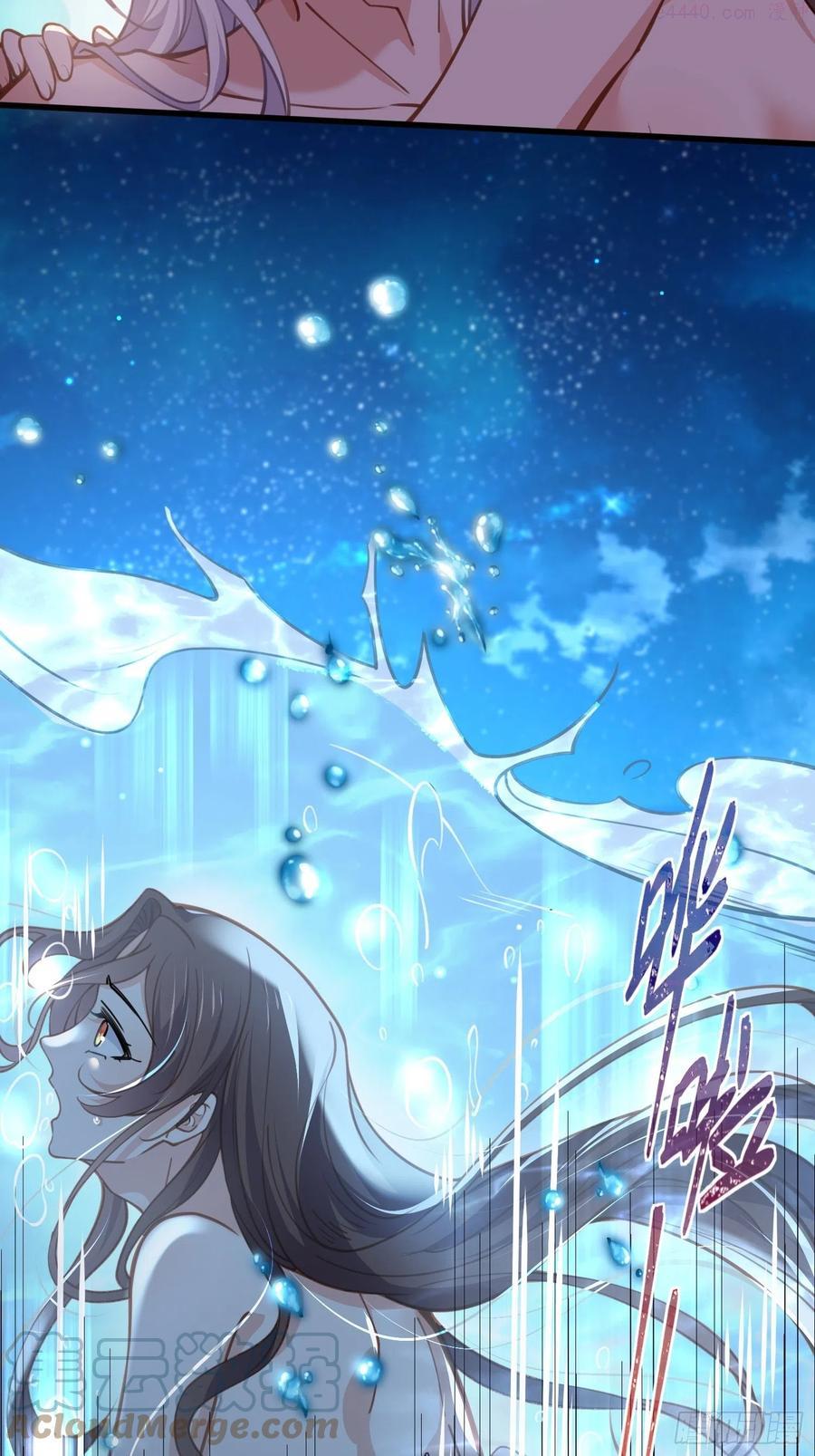 第169话 水中情4