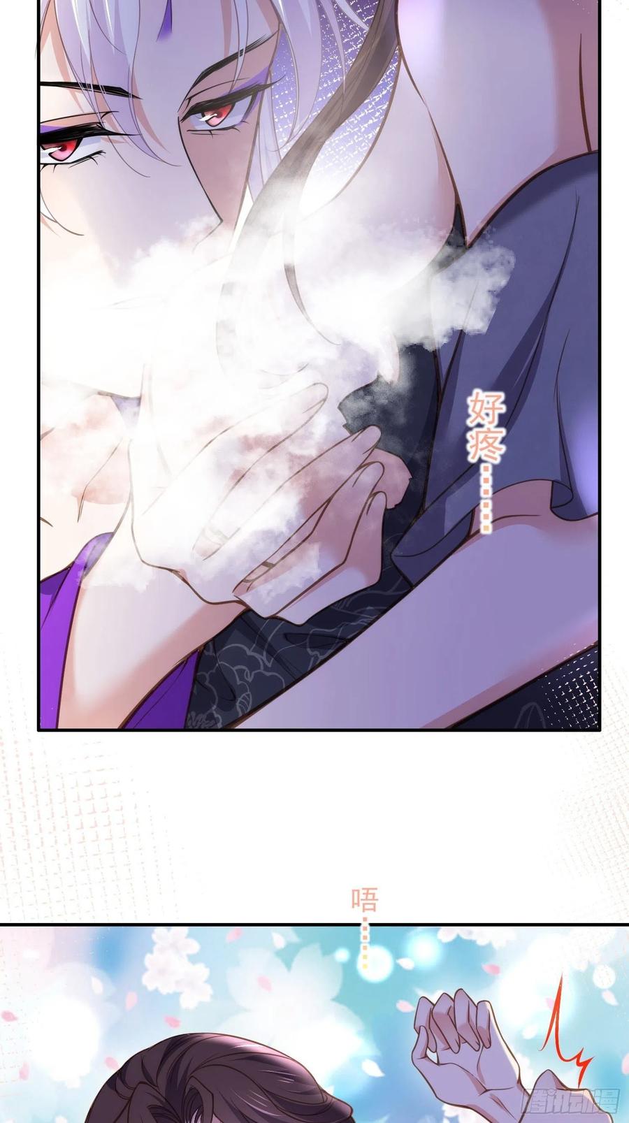 第141话 强迫3
