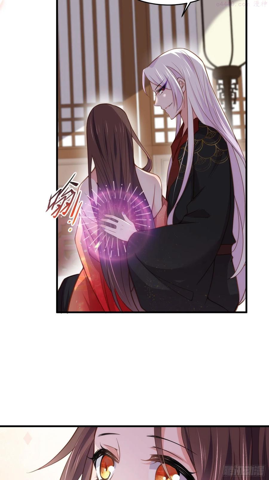 第157话 师父饶了徒儿1