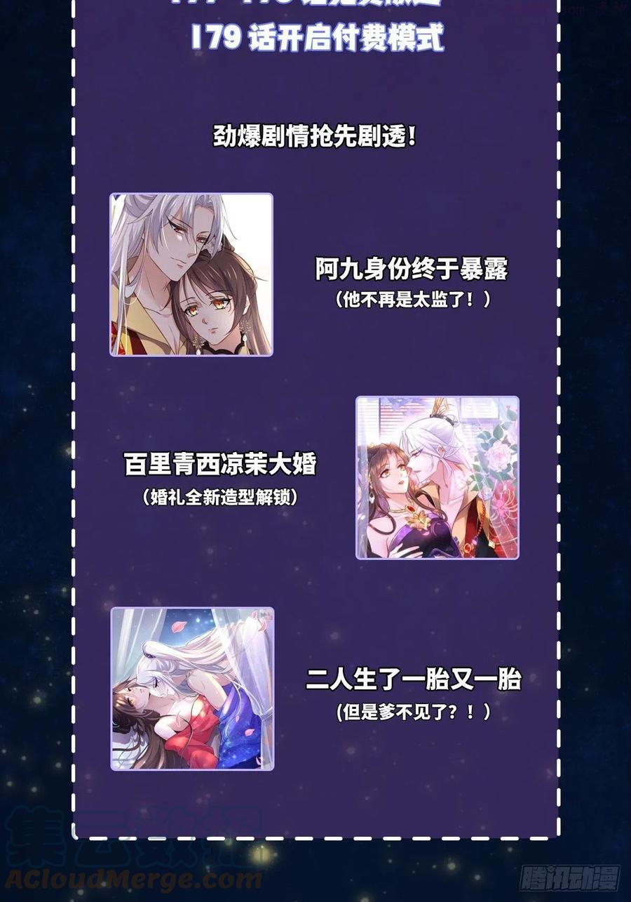 公告~来抽奖啦！1