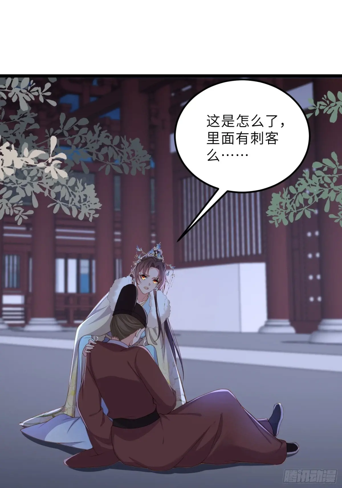 第381话 阿九入魔1