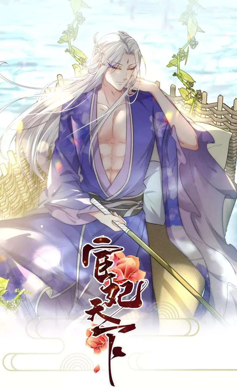 350 茉公子好生俊俏0