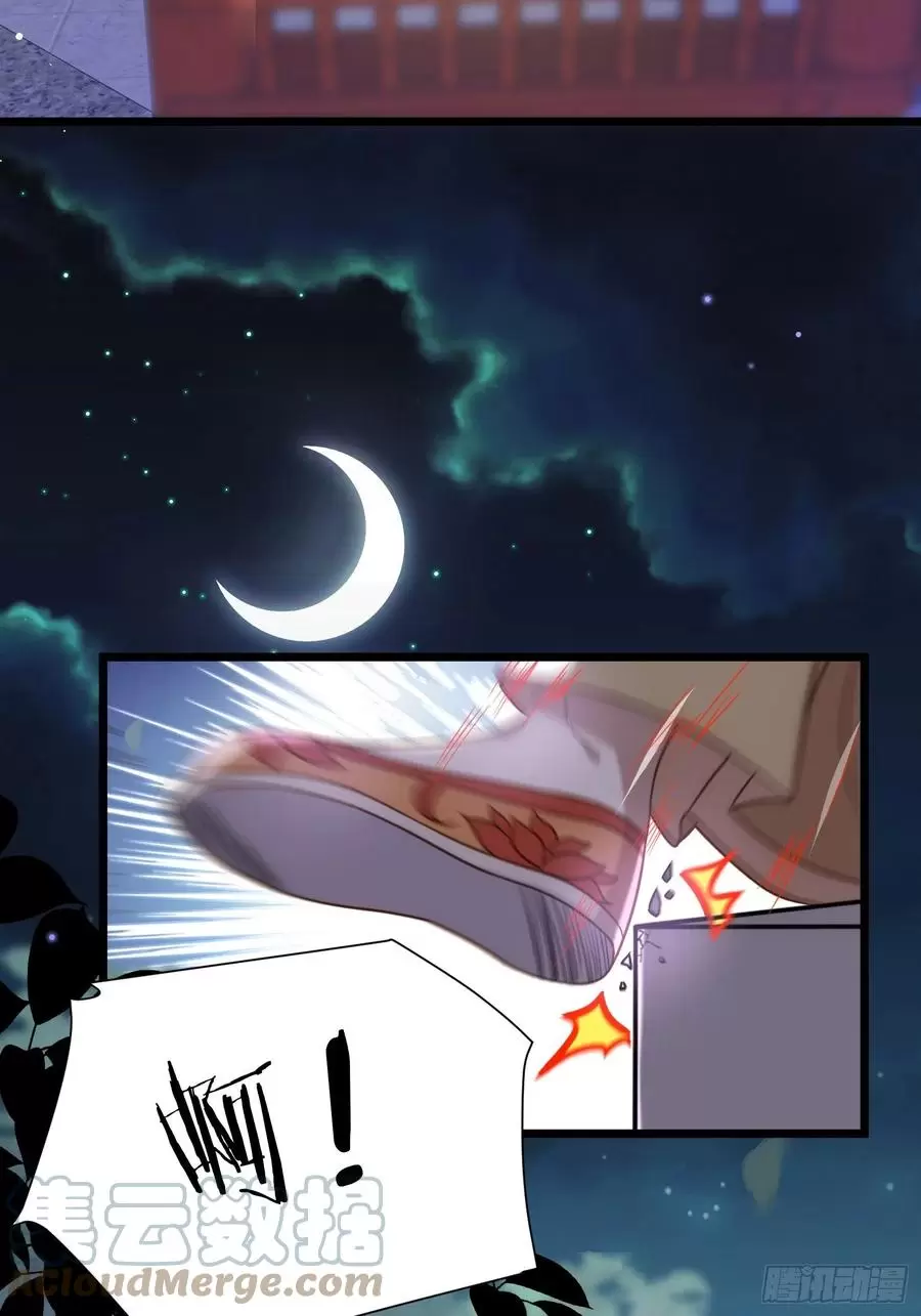 第208话花前月下洞房4