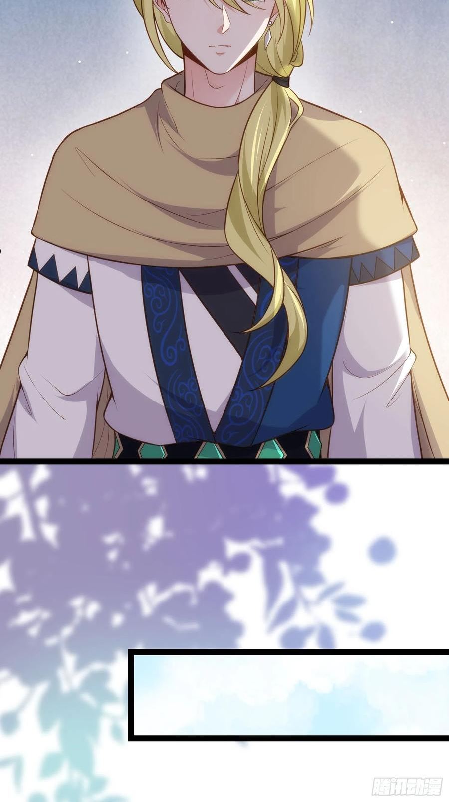 第255话 九爷回归！1