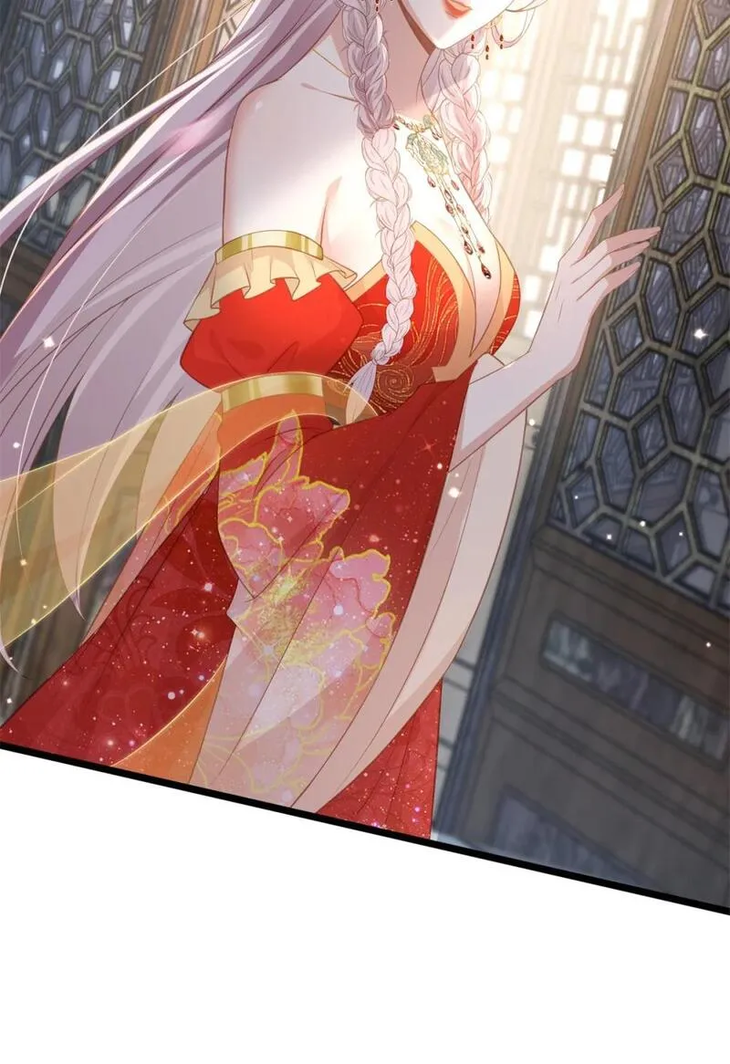358 神秘的女伶4