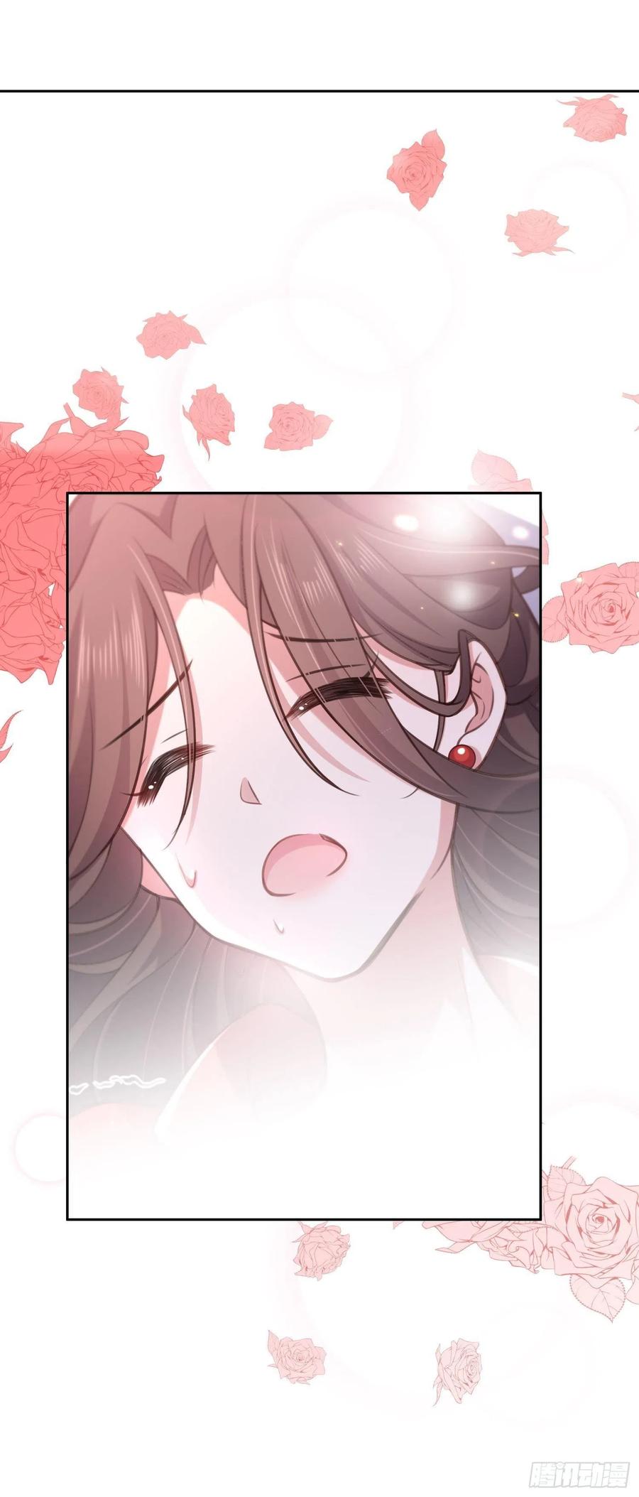 第90话 伺候师父2