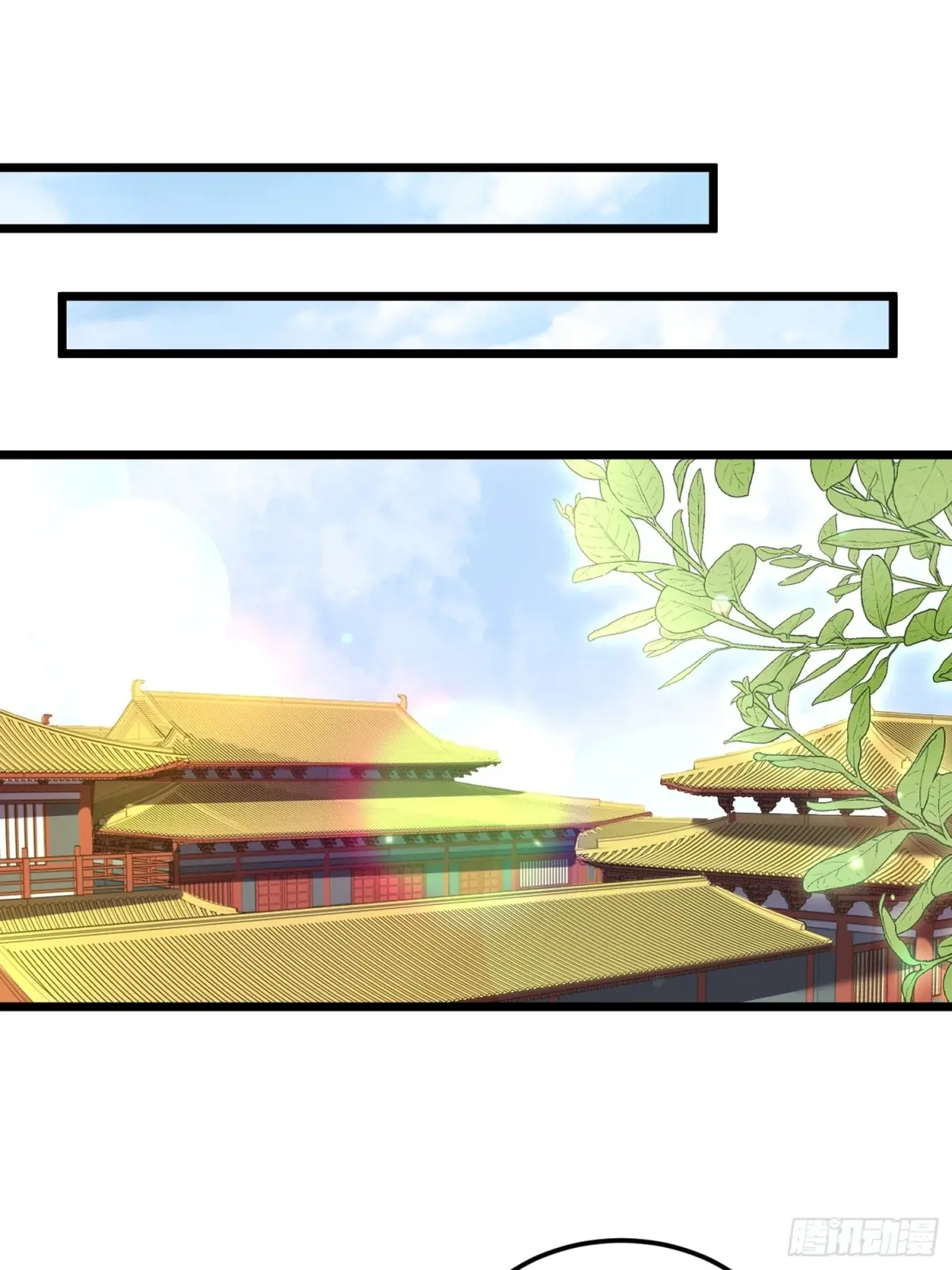 第380话 芳官的爱1