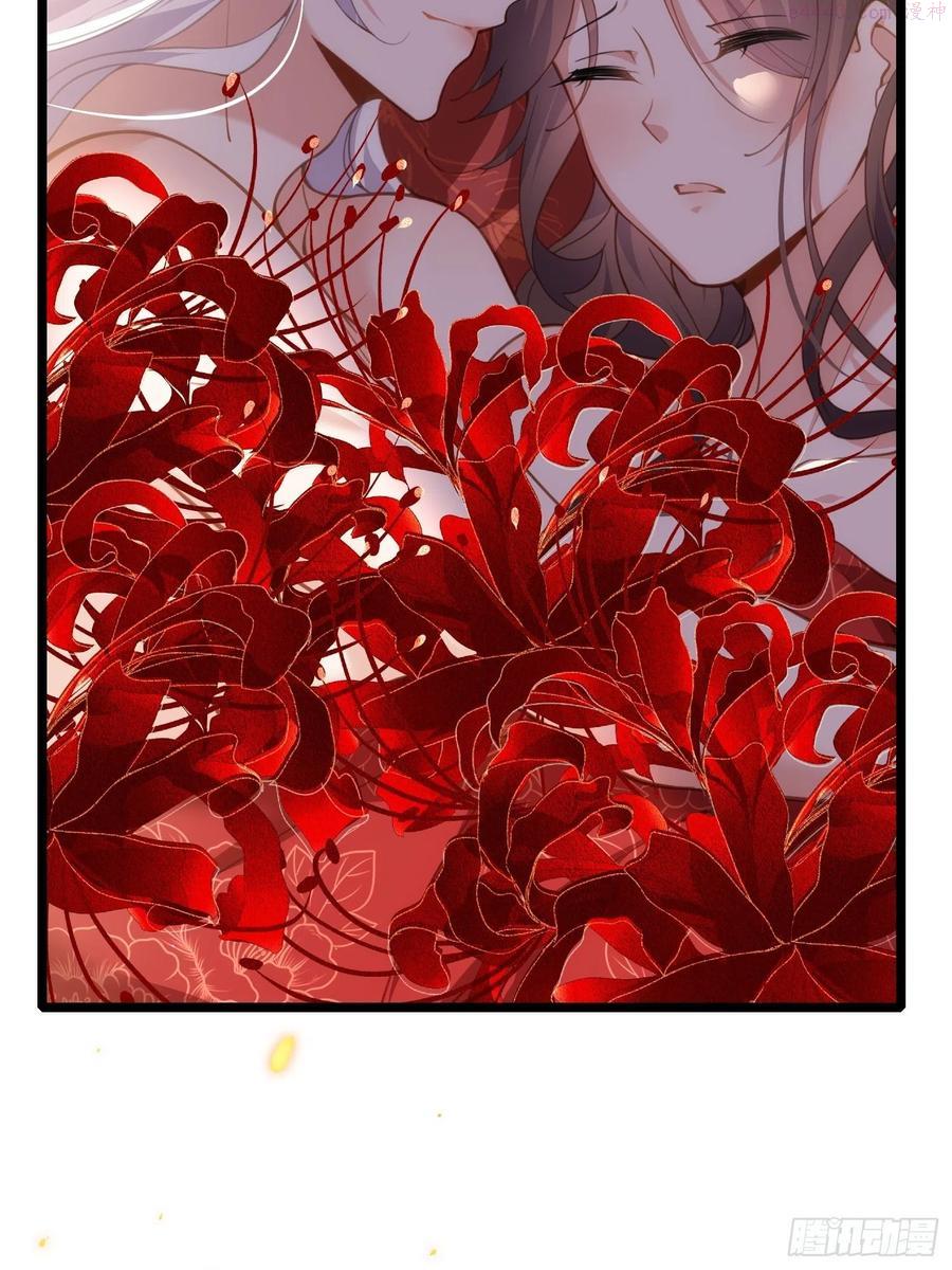 第180话 蓝大夫人死了3
