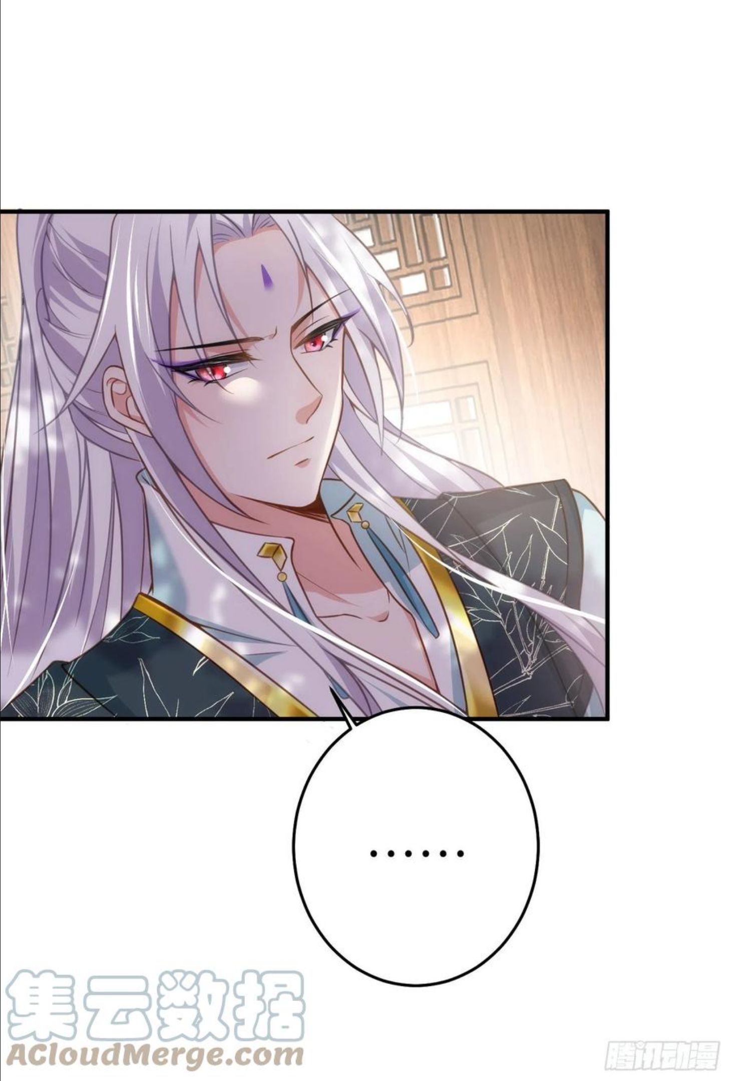 第214话 别让人担心4