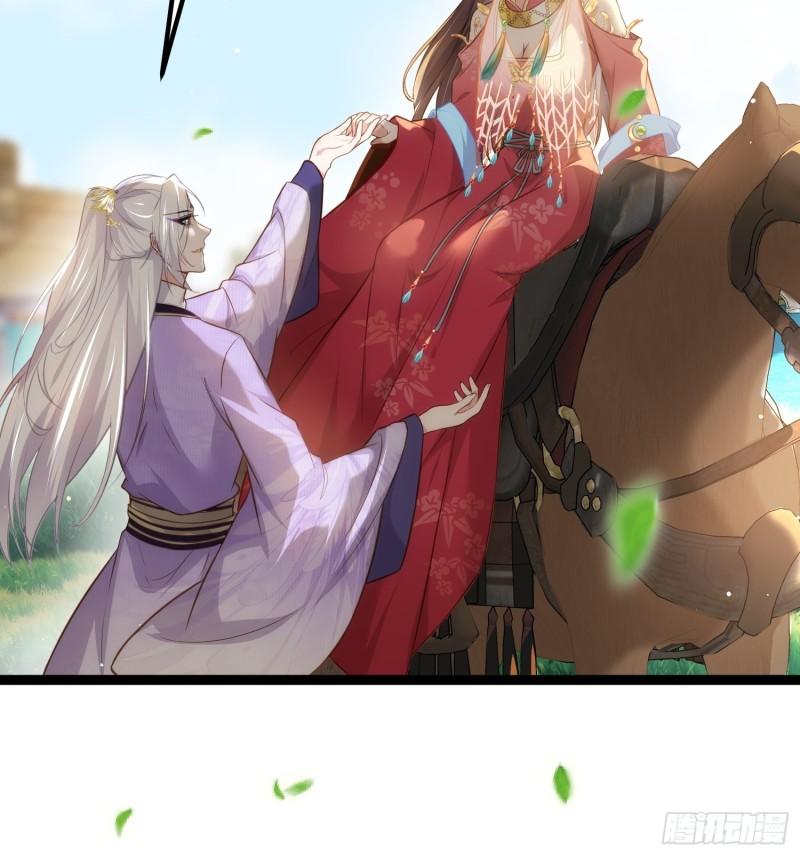 第256话 想我了吗4
