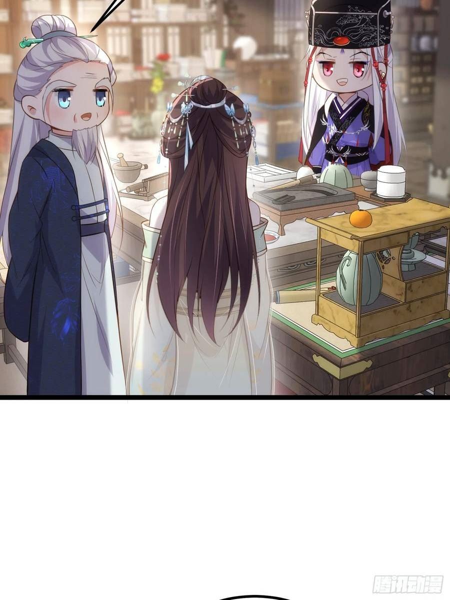 第307话 瘟疫进城3
