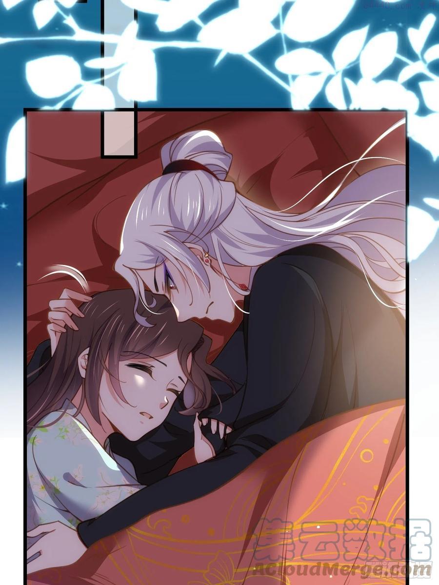 第187话 宠爱2