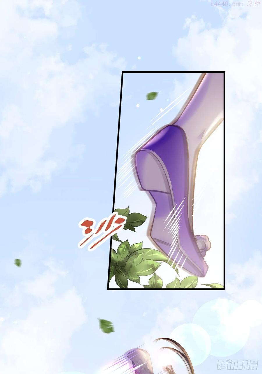 第153话 夫妻决裂1