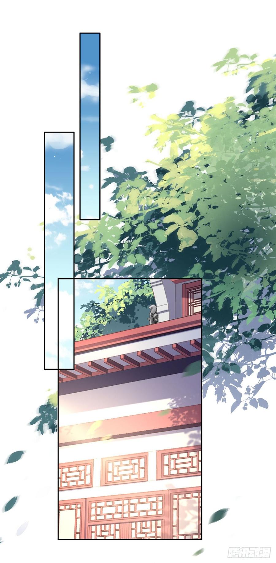 第27话 嫁去赫赫？！1