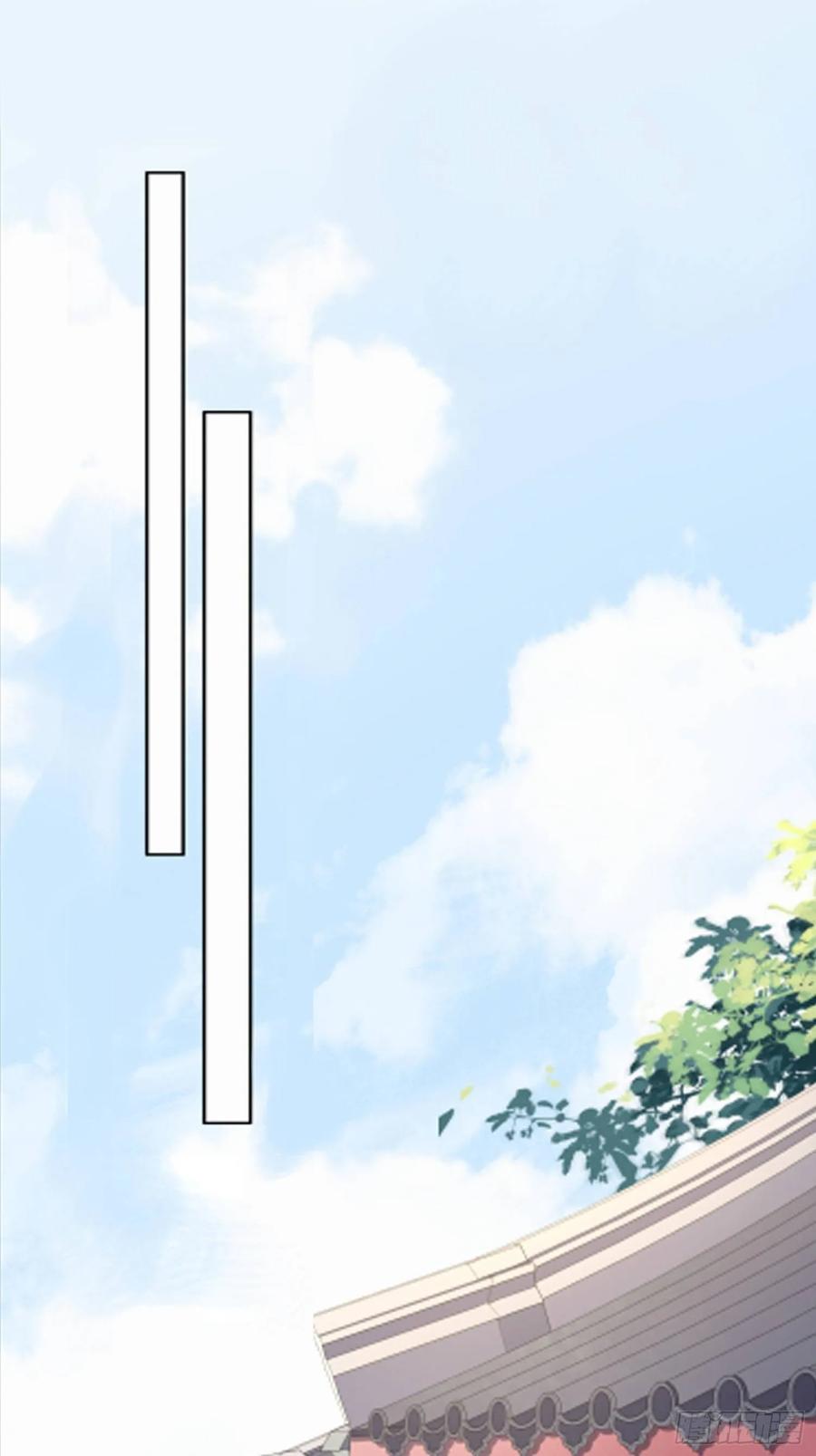第43话 收点利息1