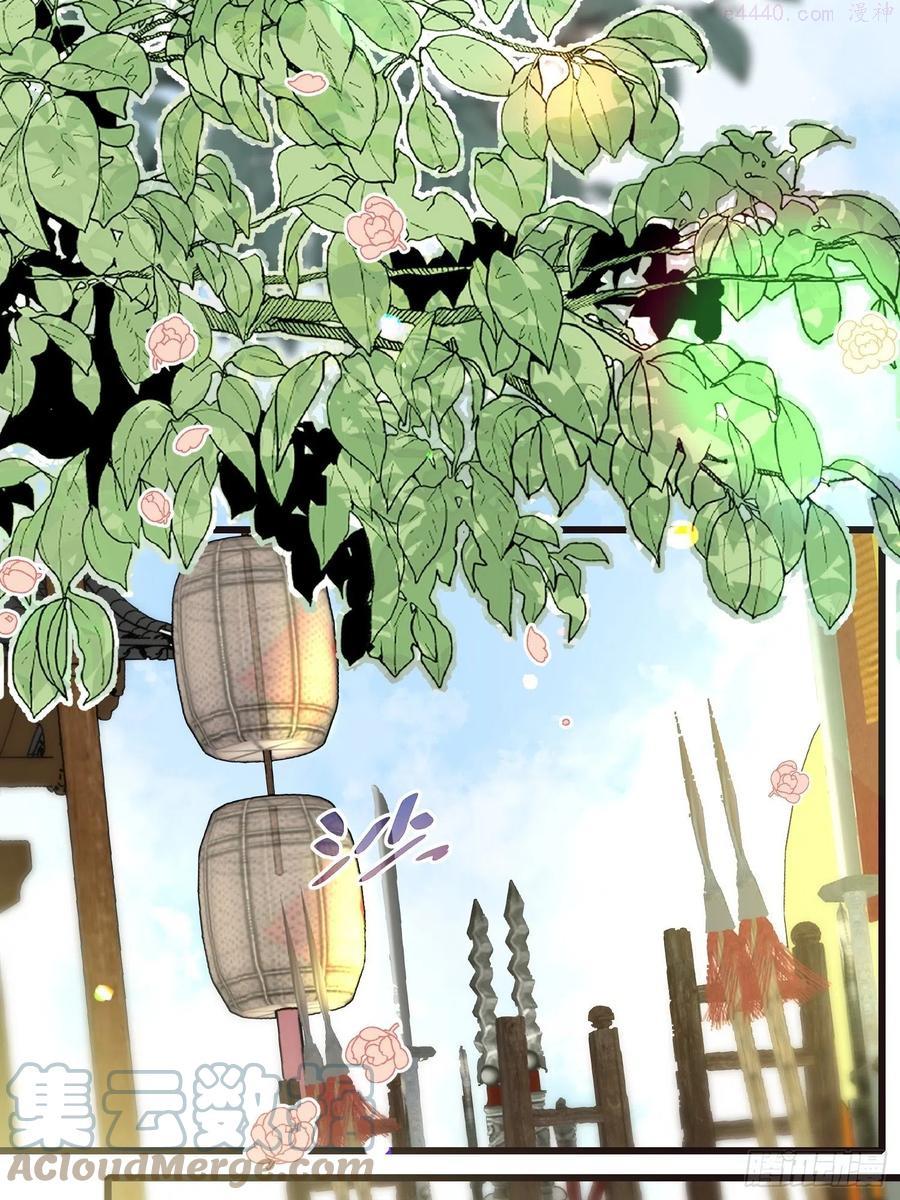 第192话 成为我的女人2