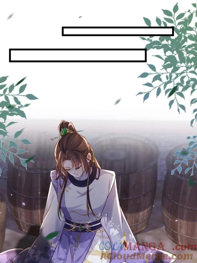 第403话 故人重逢3