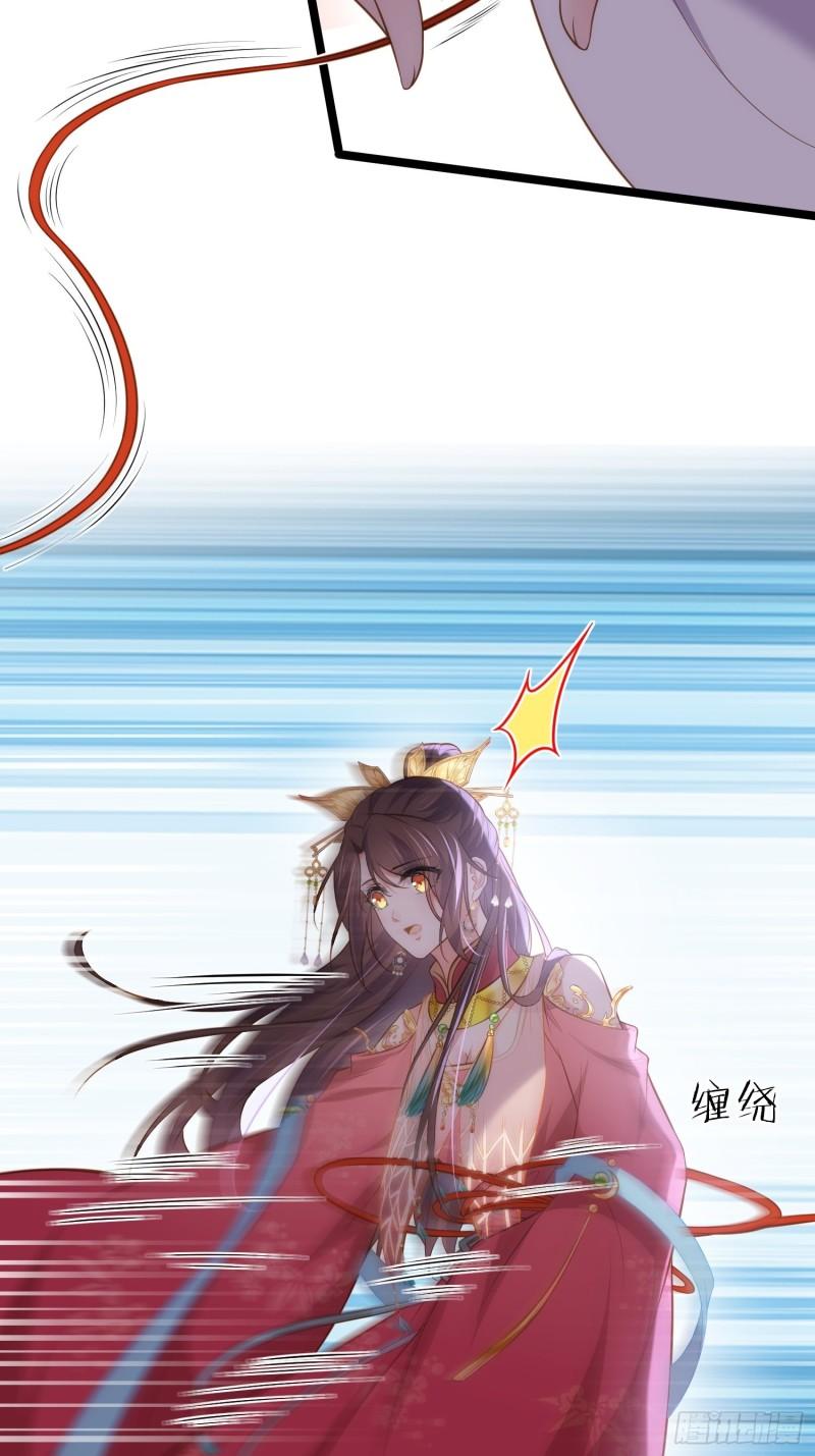 第270话 今晚等我回来4